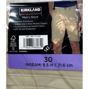 Kirkland Signature Men's Performance Golf Travel Casual Uniform Shorts Khaki 30